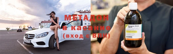 меф Алексин