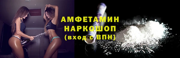 кокаин перу Алексеевка