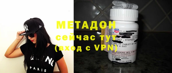 кокаин перу Алексеевка