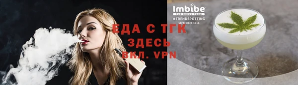 кокаин перу Алексеевка