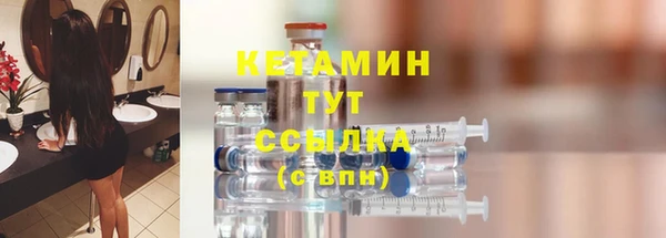 амф Алзамай