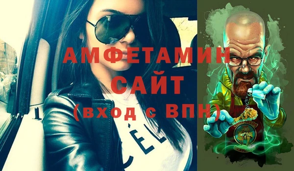 амф Алзамай