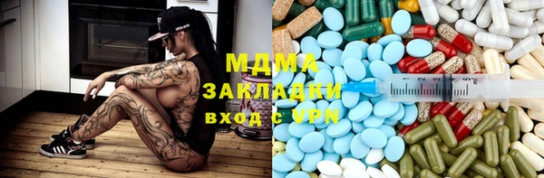 амф Алзамай
