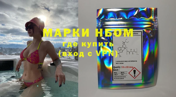 кокаин перу Алексеевка