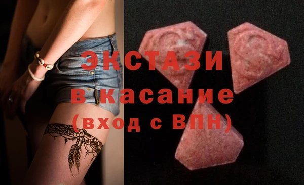кокаин перу Алексеевка