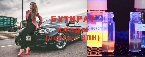 амф Алзамай
