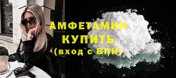 амф Алзамай