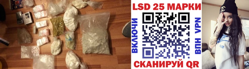 ЛСД экстази ecstasy Родники