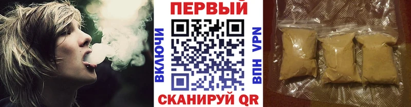 МЕТАМФЕТАМИН Декстрометамфетамин 99.9% Родники